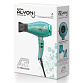 Фен PARLUX ALYON Air Ioinizer Tech 2250W нефрит  P-ALN-нефрит - Изображение №5 Фен PARLUX ALYON Air Ioinizer Tech 2250W нефрит - 5
