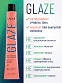 Краска для волос Lakme Glaze 9/03 Vanila, полуперманентная, без аммиака, ваниль, 60 мл - 5
