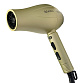 Фен для сушки волос Splendid 2200 Вт  harizma h10225 gold - Изображение №4 Фен для сушки волос Splendid 2200 Вт  - 4