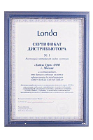 Сертификат дистрибьютора Londa