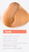 Краска для волос Lakme Collage new 10/40, очень светлый блондин медный, 60 мл