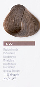 Краска для волос Lakme Chroma 7/00, средний блондин натуральный, безаммиачная, перманентная, 60 мл  77001 Краска для волос Lakme Chroma 7/00, средний блондин натуральный, безаммиачная, перманентная, 60 мл