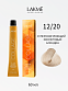 Краска для волос Lakme Collage new 12/20, суперосветляющий фиолетовый, 60 мл - 1
