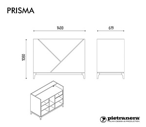 Стойка администратора PRISMA - 4