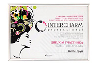 XI Международная выставка парфюмерии и косметики Inter Charm 2007