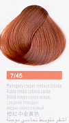 Краска для волос Lakme Collage new 7/45, средний блондин медно-махагоновый, 60 мл