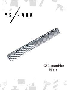 Расчёска для стрижки Y.S.park 339 graphit, 18 см, серая, универсальная - 2