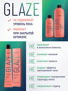  Окислитель Lakme Glaze 1,5% (5V), жидкий, 1000 мл, только для активации красителя Glaze - 8