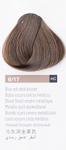 Краска для волос Lakme Chroma 6/17, тёмный блондин пепельно-синий, безаммиачная, перманентная, 60 мл - 1