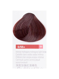 Краска для волос Lakme Collage new 5/55, светлый шатен интенсивный махагон, 60 мл - 2