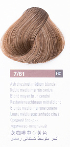 Краска для волос Lakme Chroma 7/61, средний блондин коричнево-пепельный, безаммиачная, перманентная, 60 мл  77611 - Изображение №1 Краска для волос Lakme Chroma 7/61, средний блондин коричнево-пепельный, безаммиачная, перманентная, 60 мл - 1