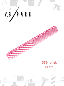 Расческа для стрижки многофункциональная 180мм розовая - 2