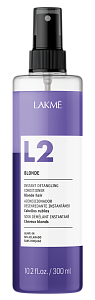 L2 BLOND Кондиционер двухфазный для экспресс-ухода за светлыми волосами 300 мл LAKME 45542 L2 BLOND Кондиционер двухфазный для экспресс-ухода за светлыми волосами 300 мл