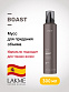 BOOST мусс для гибкой фиксации 300 мл LAKME 46013 - Изображение №2 BOOST мусс для гибкой фиксации 300 мл - 2