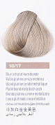 Краска для волос Lakme Chroma 10/17, очень светлый блондин пепельно-синий, безаммиачная, перманентная, 60 мл