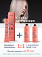 Краска для волос Lakme Glaze 6/61 WalnutWood, полуперманентная, без аммиака, грецкий орех, 60 мл - 8