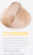 New 12/20 Суперосветляющий фиолетовый блондин 60 мл
