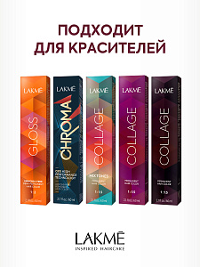 Окислитель универсальный 2,7% 120мл - 4