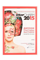 XXII Международная выставка парфюмерии и косметики Inter Charm