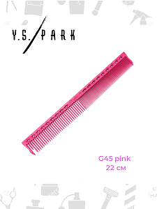 Расчёска для стрижки Y.S.park G45 pink, с линейкой, 22см, розовая - 6