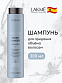 Шампунь для придания объема волосам / BODY MAKER SHAMPOO 300мл - 1