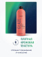 Окислитель Lakme Glaze 1,5% (5V), кремовый,1000 мл, только для активации красителя Glaze - 5