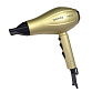Фен для сушки волос Splendid 2200 Вт  harizma h10225 gold - Изображение №1 Фен для сушки волос Splendid 2200 Вт  - 1