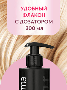 Кондиционер harizma prohair для окрашенных волос Rich Color с дозатором 250 мл - 5