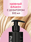 Кондиционер harizma prohair для окрашенных волос Rich Color с дозатором 250 мл - 5
