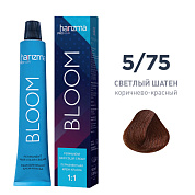 Перманентный краситель Bloom 5/75 Светлый шатен   - коричнево-красный 100 мл