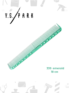 Расчёска для стрижки Y.S.park 339 emerald, 18 см, изумрудная, универсальная - 3