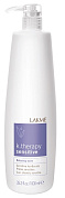 RELAXING BALM SENSITIVE HAIR & SCALP (1000 мл)