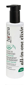Кондиционер несмываемый для всех типов волос All-in-One Elixir 150 мл