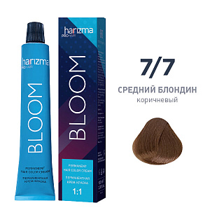 Перманентный краситель Bloom 7/7 Средний блондин - коричневый 100 мл harizma prohair h30770 Перманентный краситель Bloom 7/7 Средний блондин - коричневый 100 мл