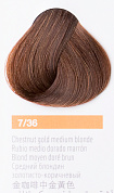 Краска для волос Lakme Collage 7/36, средний блондин золотисто-коричневый, 60 мл