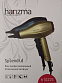 Фен для сушки волос Splendid 2200 Вт  harizma h10225 gold - Изображение №10 Фен для сушки волос Splendid 2200 Вт  - 10