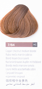 Краска для волос Lakme Chroma 7/64, средний блондин коричнево-медный, безаммиачная, перманентная, 60 мл  77641 - Изображение №1 Краска для волос Lakme Chroma 7/64, средний блондин коричнево-медный, безаммиачная, перманентная, 60 мл - 1