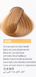 Краска для волос Lakme Chroma 9/36, светлый блондин золотисто-коричневый, безаммиачная, перманентная, 60 мл - 1