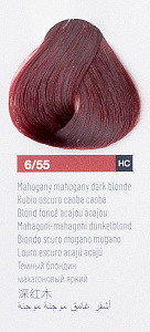 Краска для волос Lakme Chroma 6/55, тёмный блондин махагоновый насыщенный, безаммиачная, перманентная, 60 мл - 1