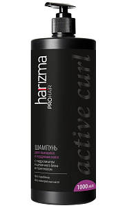 Шампунь harizma prohair для вьющихся волос Active Curl с дозатором 1000 мл  - 2