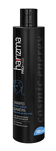 Шампунь harizma prohair мужской для волос и тела Cosmic Energy 300 мл