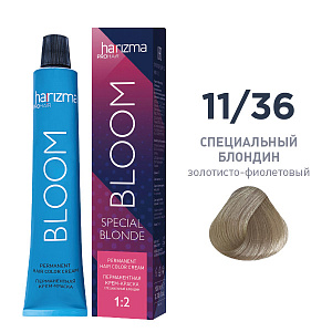 11/36 Специальный блондин - золотисто-фиолетовый 100 мл harizma prohair h31136 11/36 Специальный блондин - золотисто-фиолетовый 100 мл