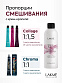 Окислитель кремовый Lakme Color Developer 5.4%(18V), универсальный для всех линеек краски Collage, Chroma, 90мл - 4