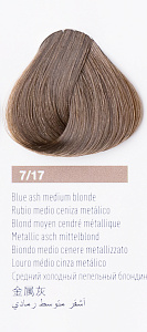 Краска для волос Lakme Chroma 7/17, средний блондин пепельный холодный, безаммиачная, перманентная, 60 мл   77171 - Изображение №1 Краска для волос Lakme Chroma 7/17, средний блондин пепельный холодный, безаммиачная, перманентная, 60 мл  - 1