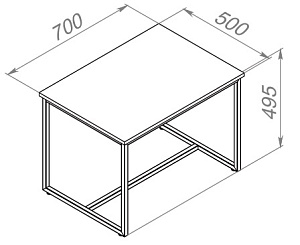Столик журнальный ТЭКТУМ - 4