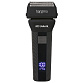 Шейвер для бороды MPS Shaver