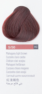 Краска для волос Lakme Chroma 5/50, светлый шатен махагоновый, безаммиачная, перманентная, 60 мл - 1