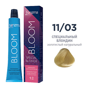 11/03 Специальный блондин-  золотистый натуральный harizma prohair h31103 11/03 Специальный блондин-  золотистый натуральный