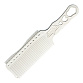 Расческа для стрижки под машинку Y.S.park s282T white , белая, 24 см, эргономичная, тонкий обушок - 1