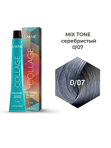 Краска для волос Lakme Collage new 0/07,серебристый микстон,  60 мл - 2